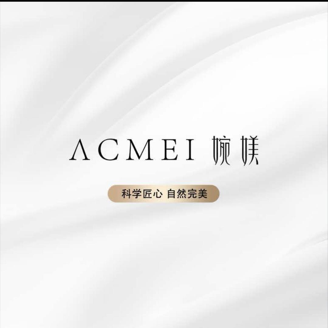 ACMEI婉媄(开福万达店)专用号