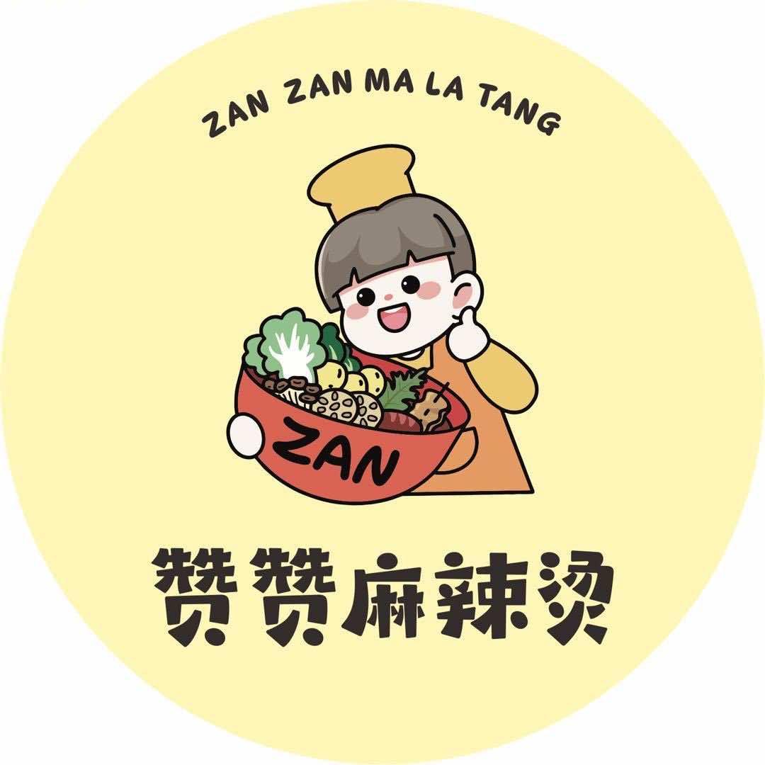 濉溪县赞赞麻辣烫（虎山路店）