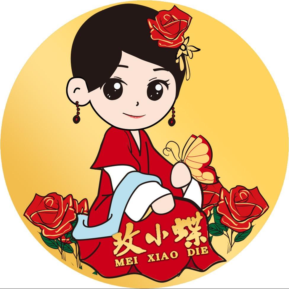玫小蝶李铁专卖店