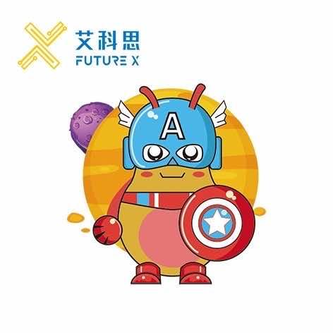 艾科思编程