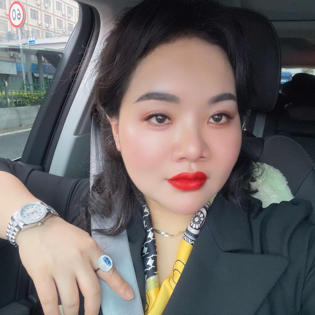 汕头市龙湖区和妍美容店