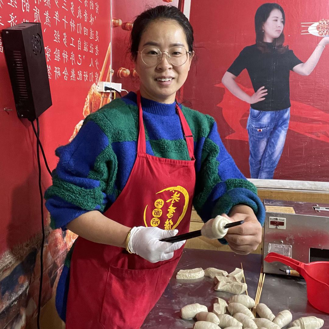 朱李俊烤面筋