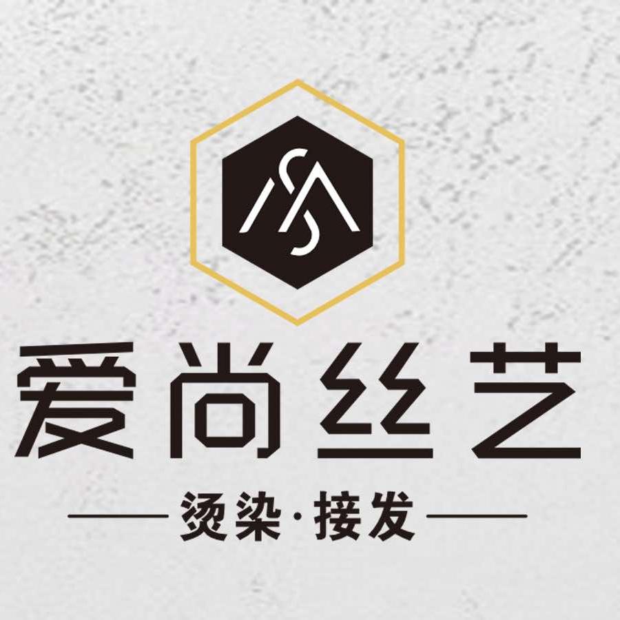 长泰爱尚•丝艺