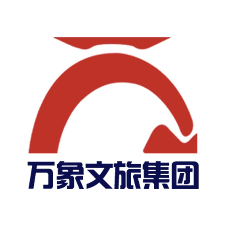 万象文旅-开封旅游旗舰店