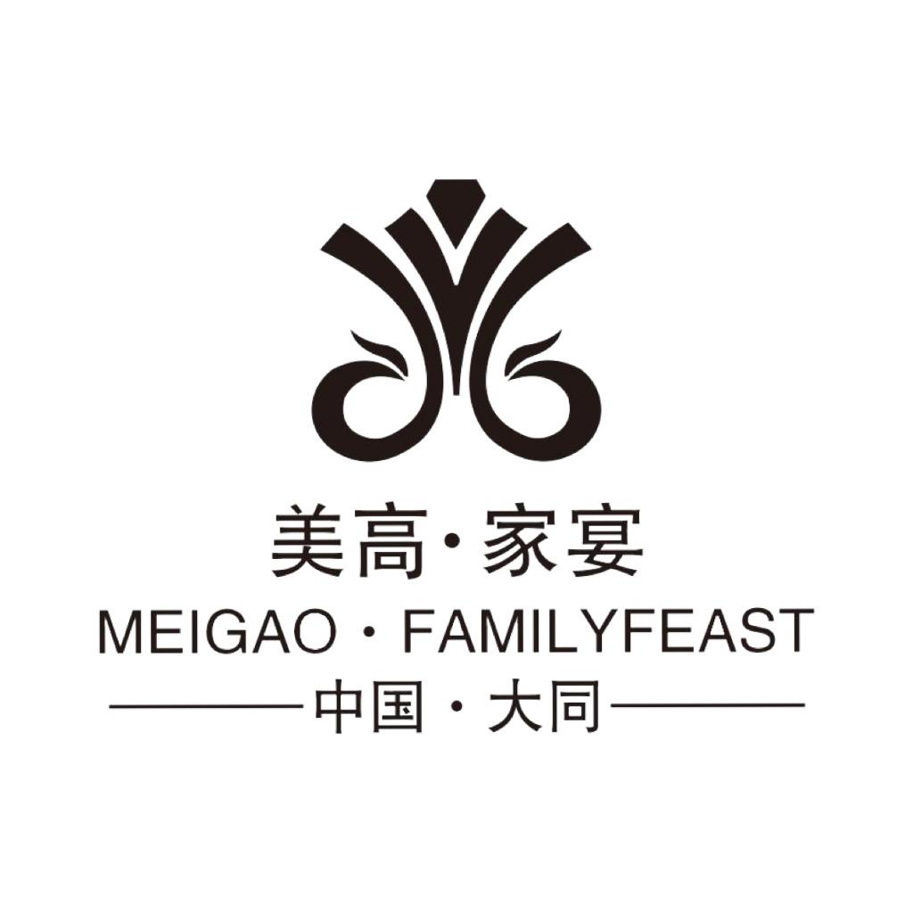 美高家宴主题婚礼酒店