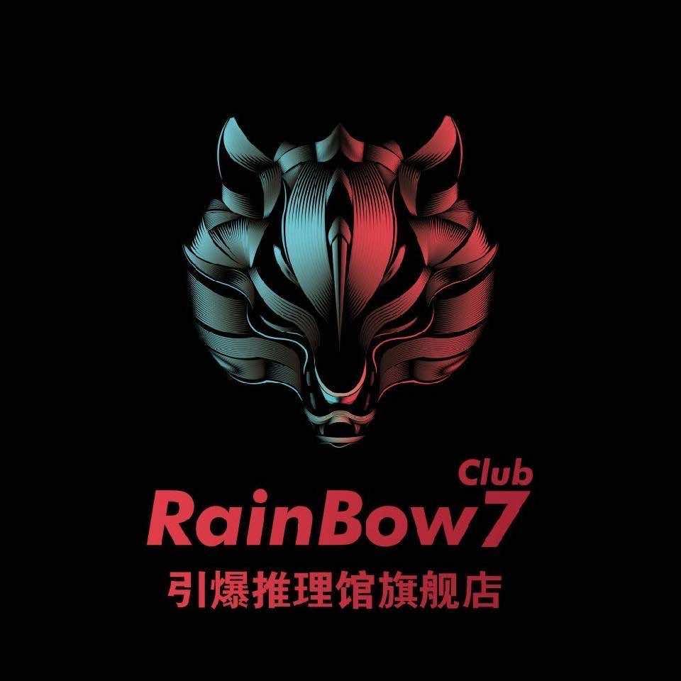 引爆推理馆