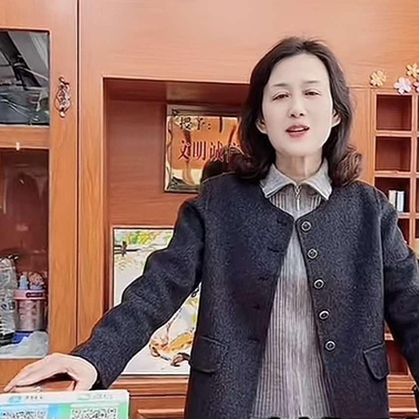 建国名店～“金羽杰，宝莱国际”