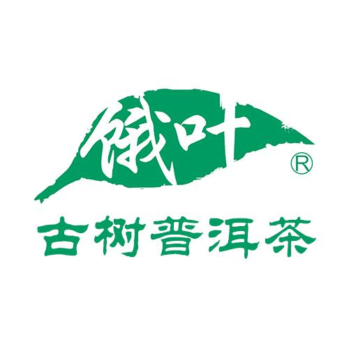 茶马源饿叶工厂店官方号