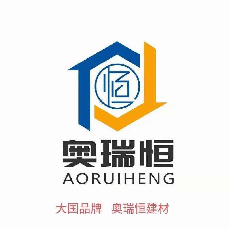 奥瑞恒腻子粉厂家直销