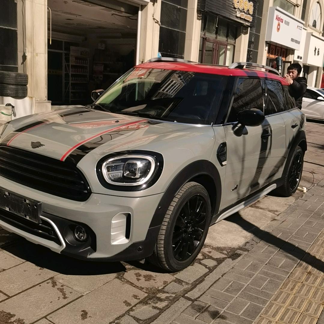 酷陆玛汽车服务