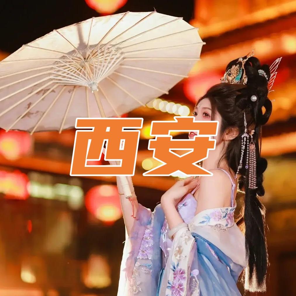 创游咨询