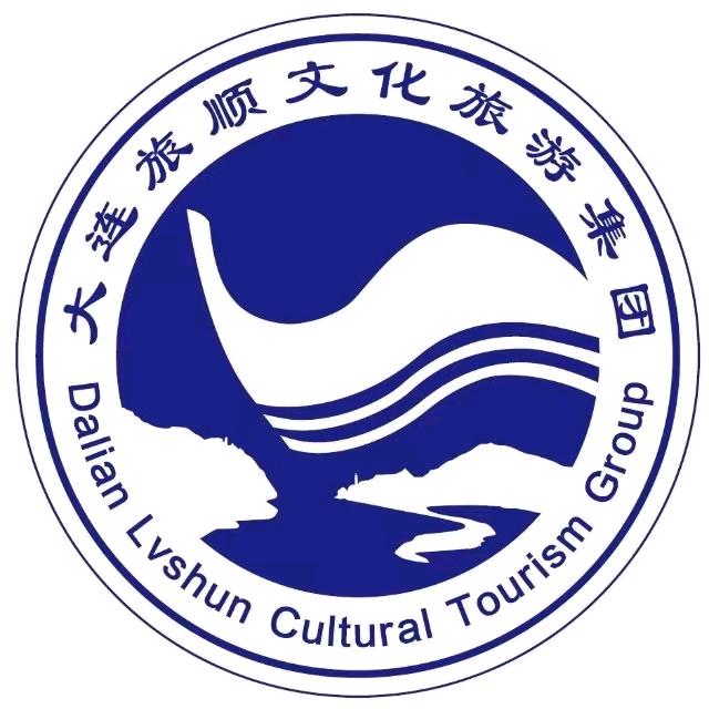 大连旅顺文旅