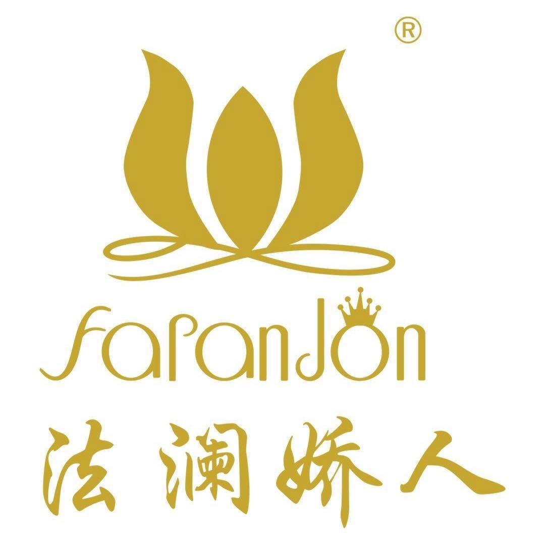 法澜娇人科技美肤馆(铅山店)