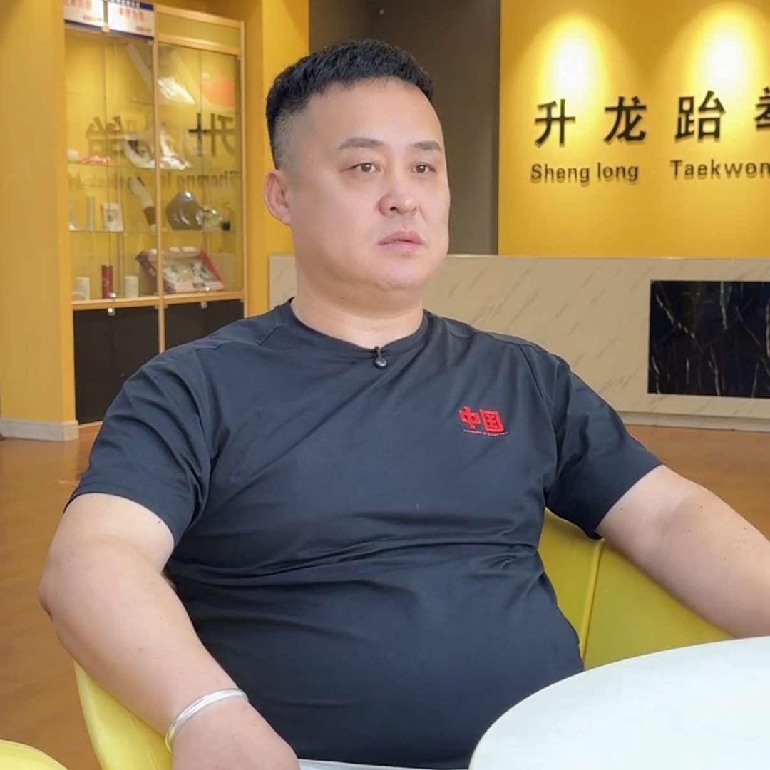 升龙跆拳道培训学校