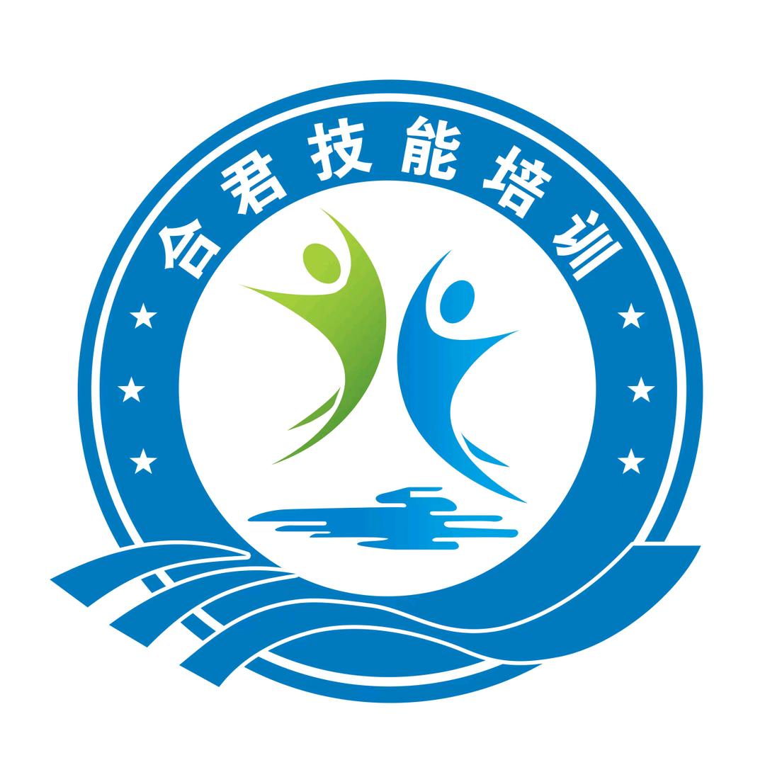 汉中合君电商培训基地