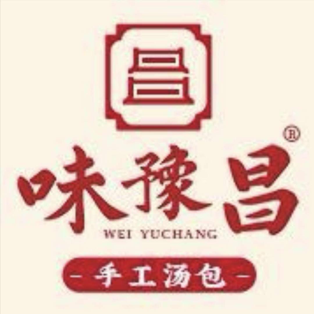 味豫昌手工汤包（梦时代店）