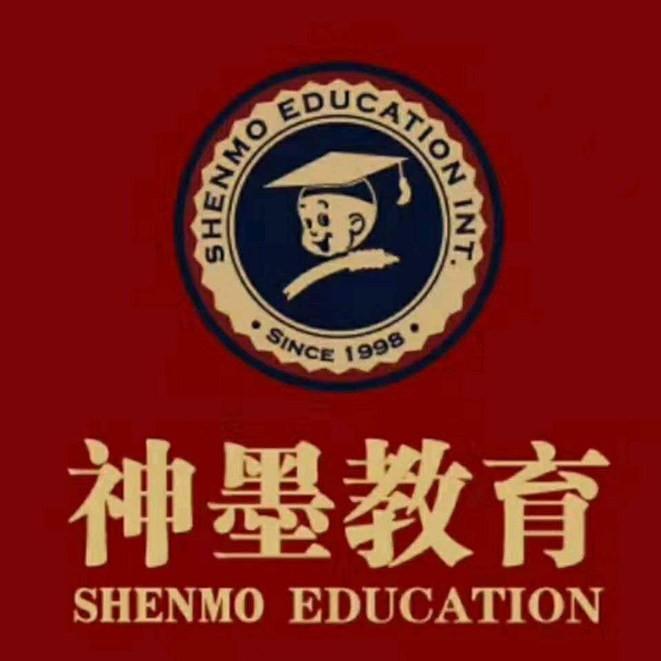 神墨教育(陇县校区)宠粉号
