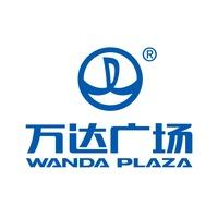 台州温岭万达广场