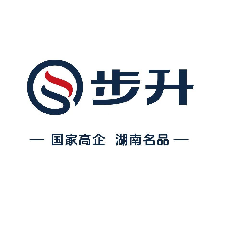 湘西吉首步升智能取暖茶几运营中心