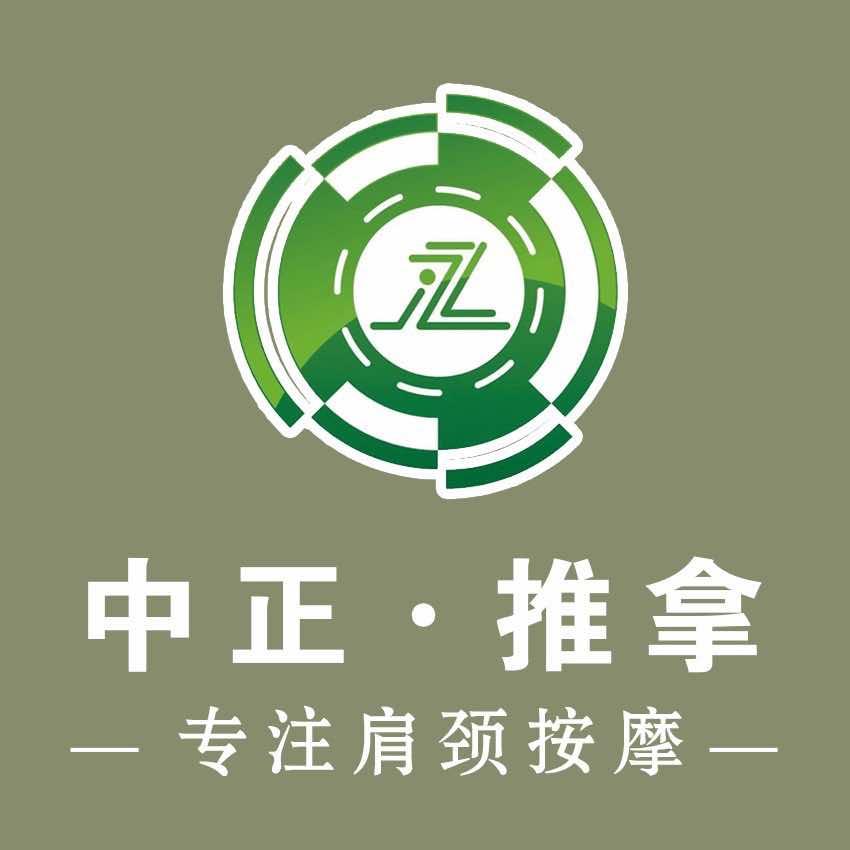 老徐运营