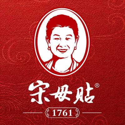 宋母贴养骨中心(全国第241号店)