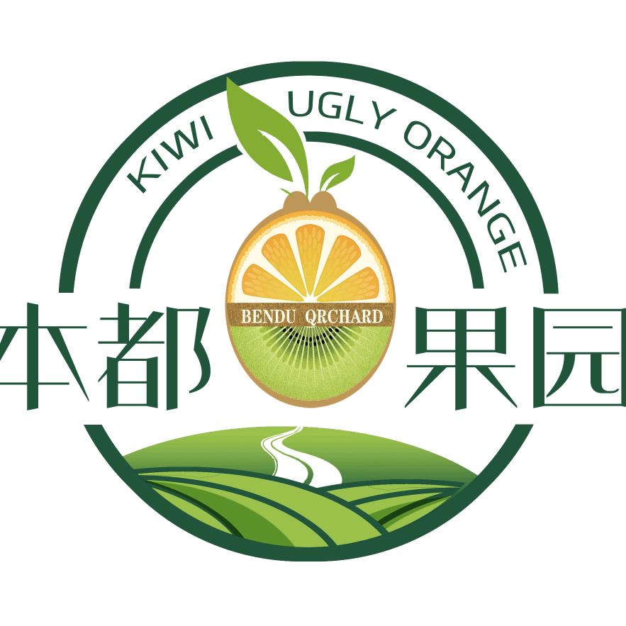 本都果园采摘号