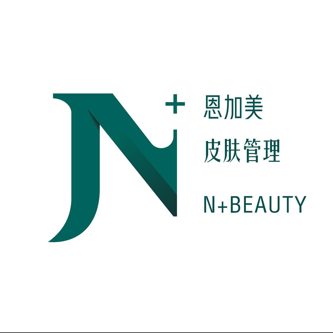 恩加美·皮肤管理