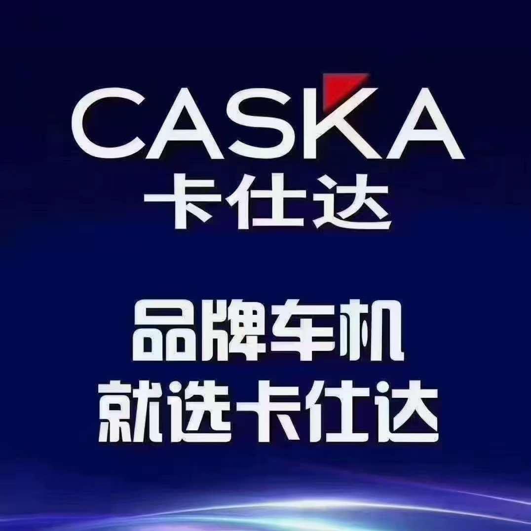 平遥县晓强汽服