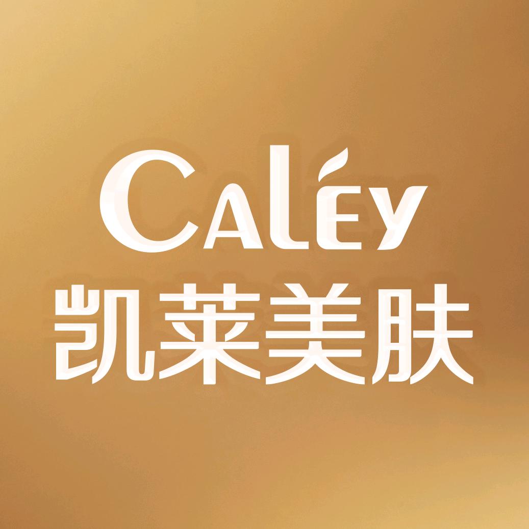 凯莱美肤美容