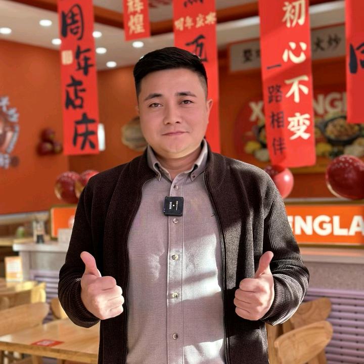 兰州新区楚湘钵餐饮店