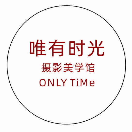 唯有时光摄影美学馆～宠粉福利直播间抢购