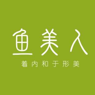 鱼美人罗湖分院