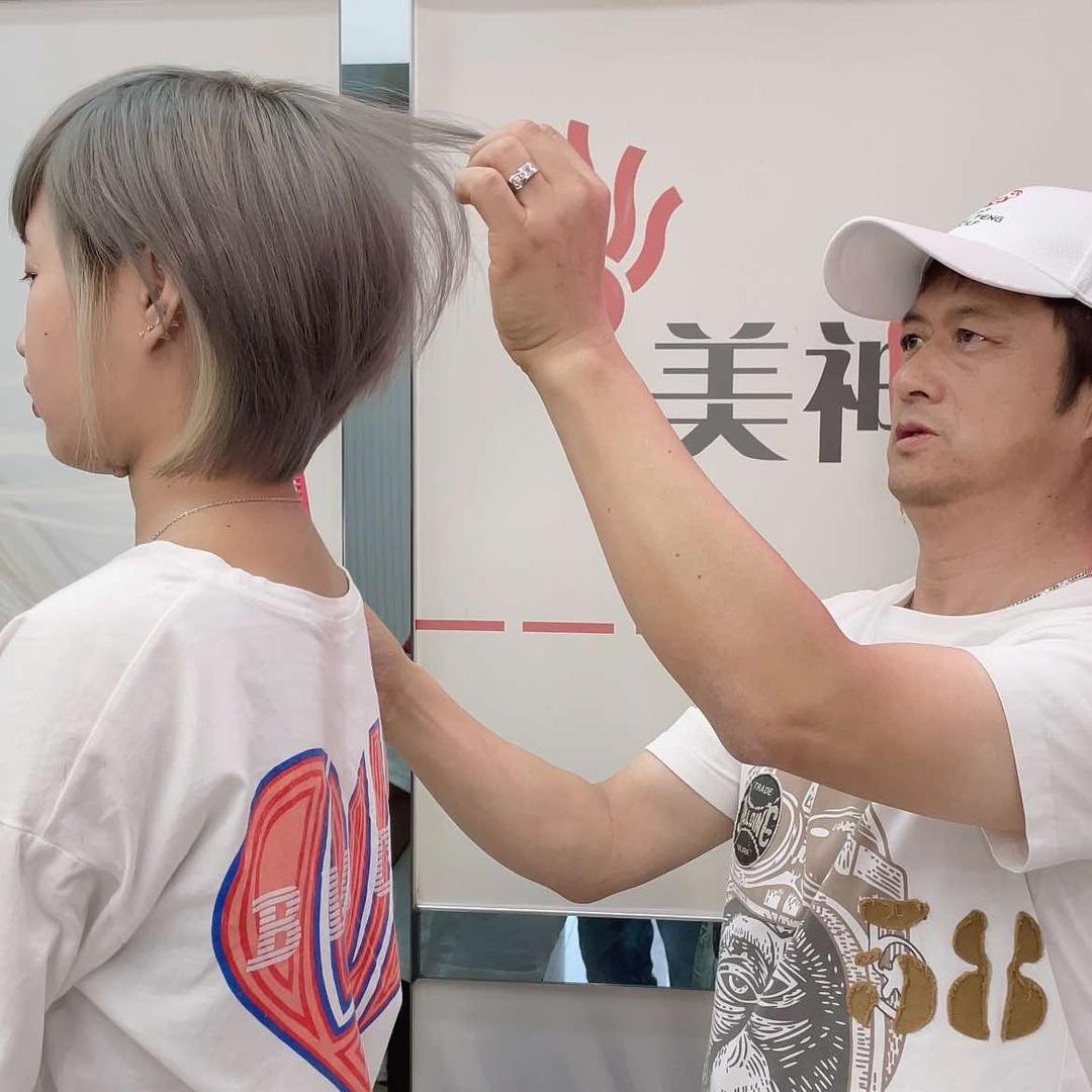 廊坊市广阳区建国道美神美容美发设计中心