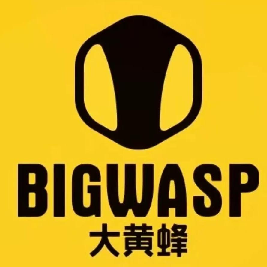 BIGWASP大黄蜂(王家田店)