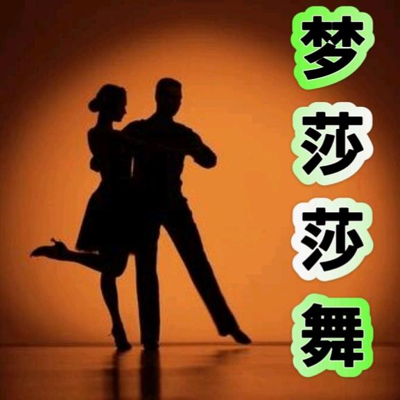 梦莎酒吧大江