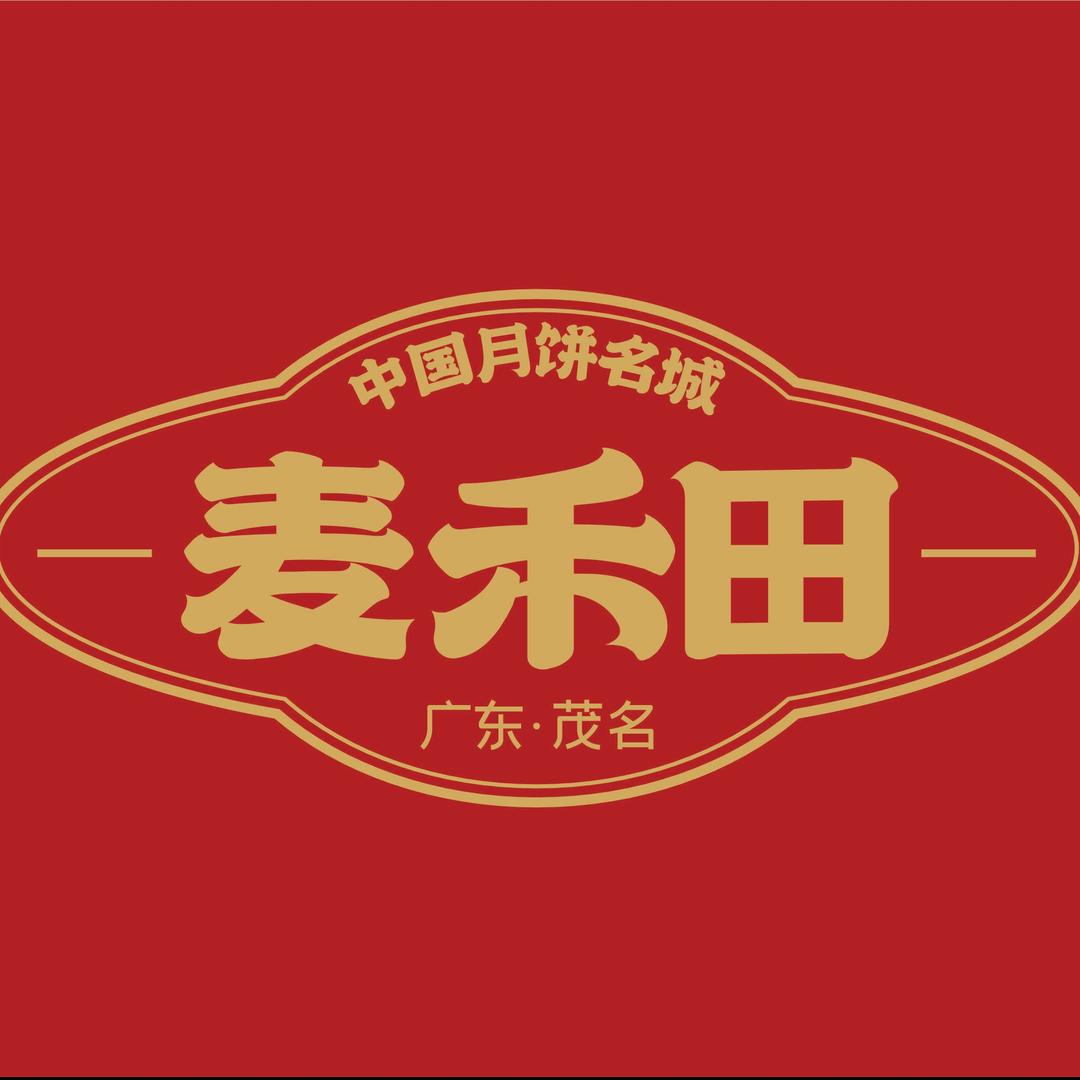 麦禾田饼业