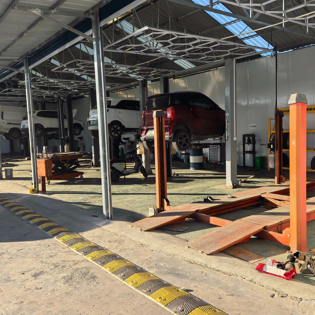 安途精养·红星汽车维修服务中心