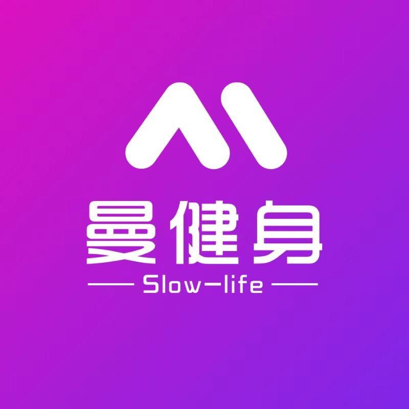 曼健身-外滩玺园店