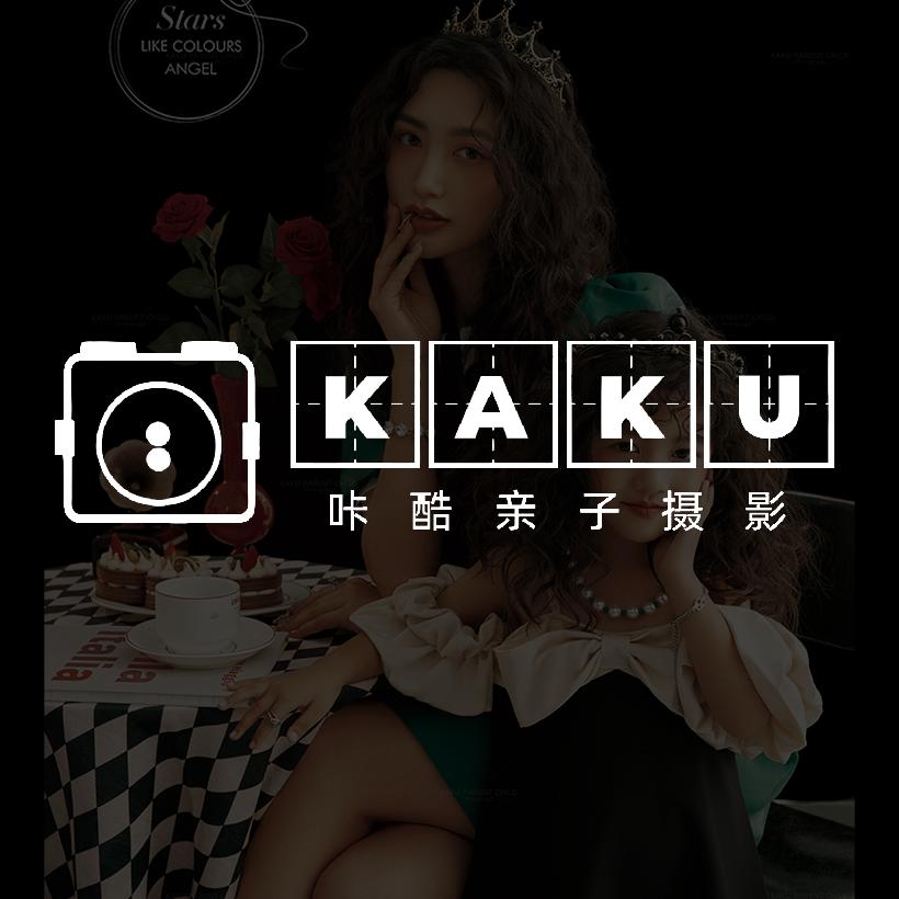咔酷亲子摄影