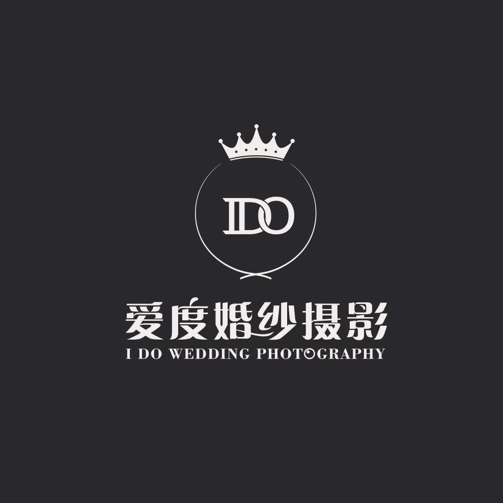 大同IDO婚纱摄影