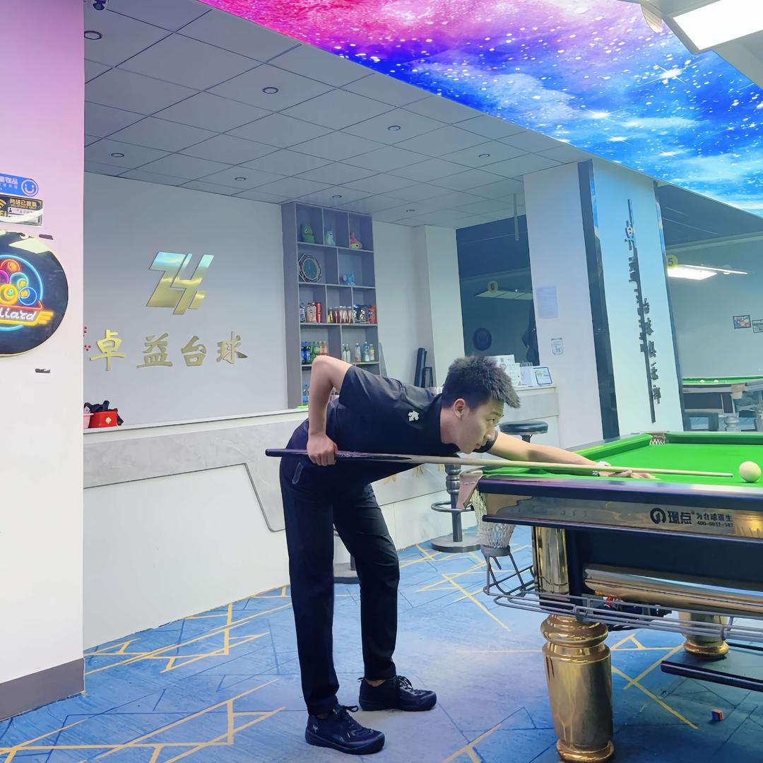 卓益台球俱乐部官方号