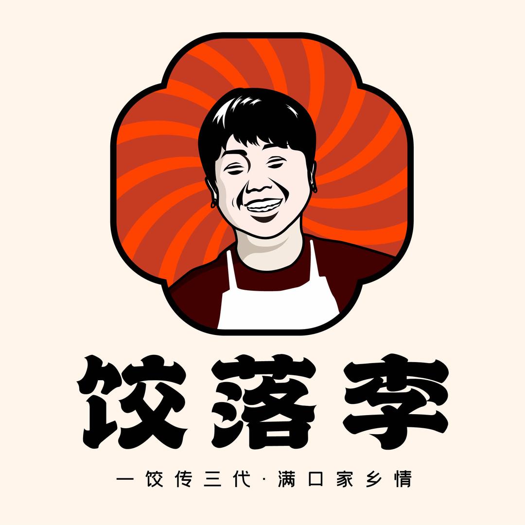 饺落李东北水饺(盛唐城店)官方号