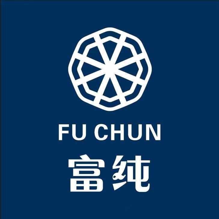 富纯家纺（永州江华店）