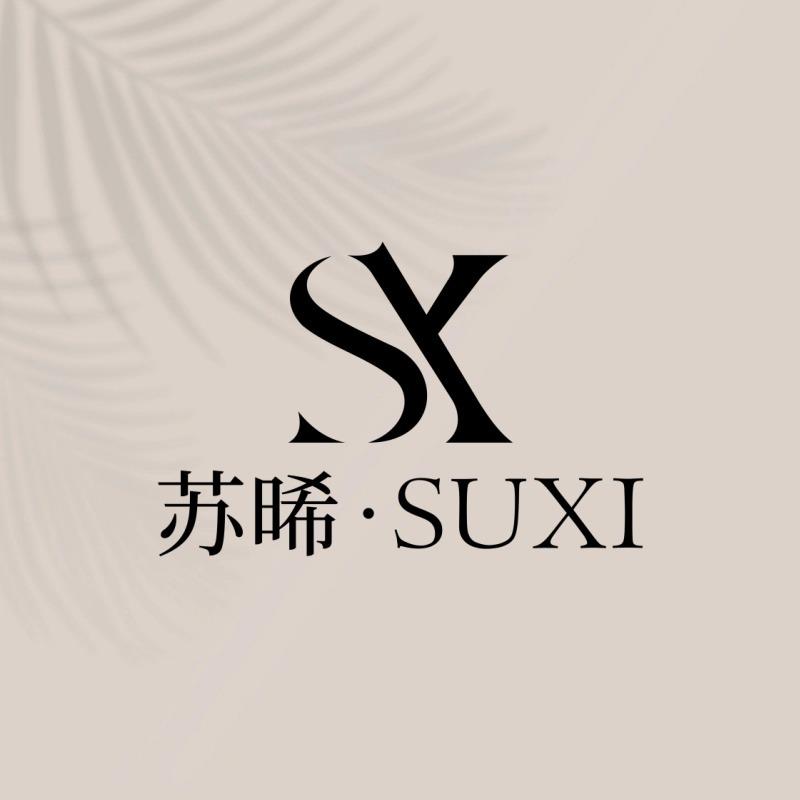 苏晞眉毛自助品牌