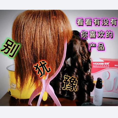 清清好物