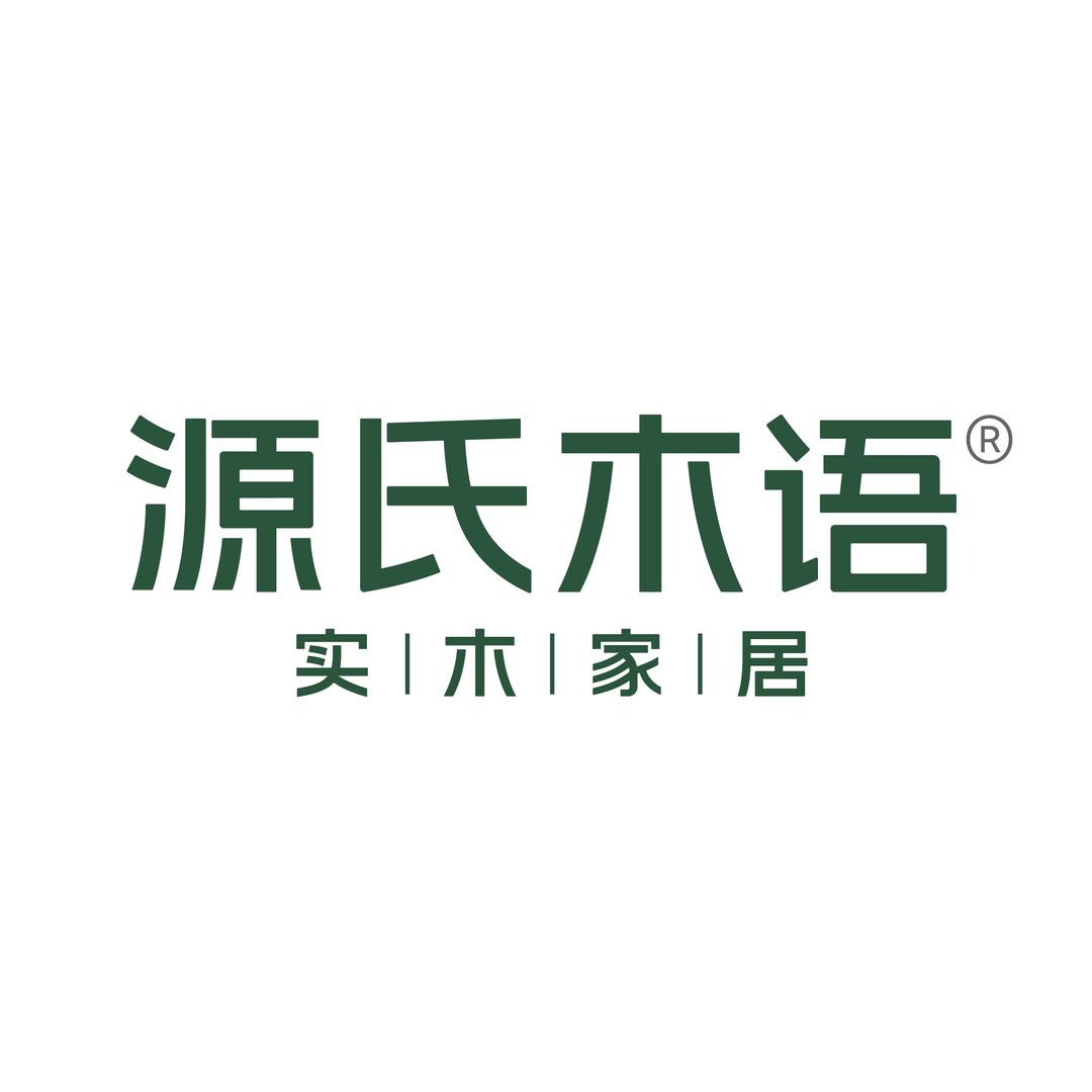源氏木语门店团购