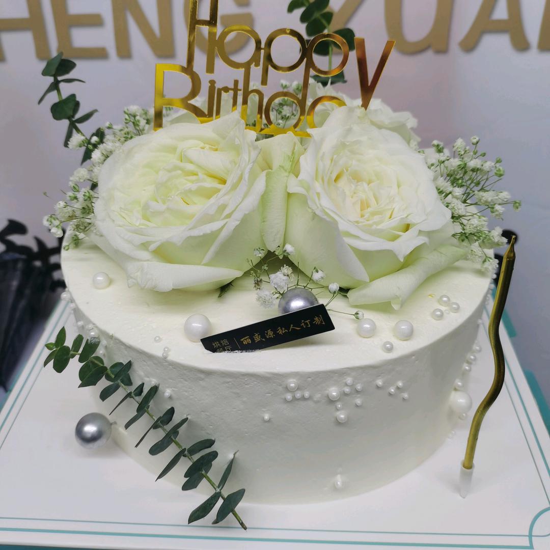 北安市丽盛源烘培工坊