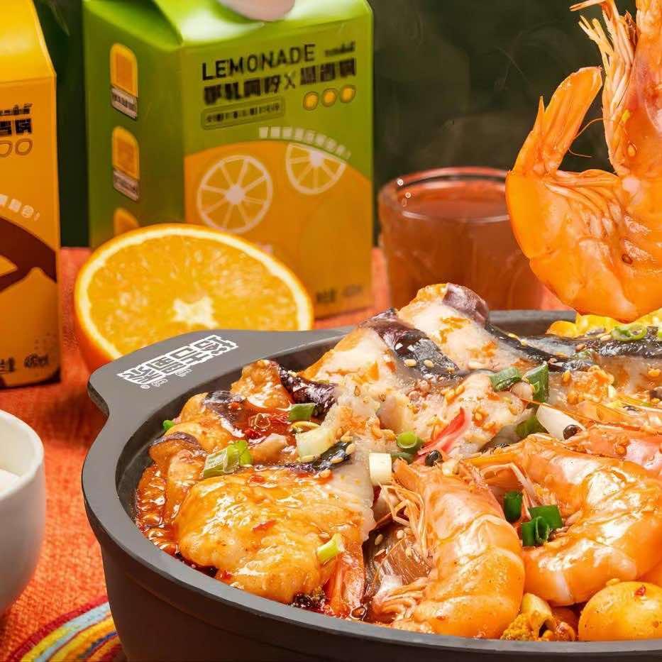 塔吉蜀黍塔吉锅（酒泉店）