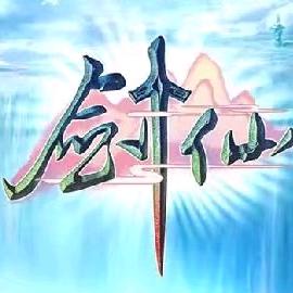 游乐中心
