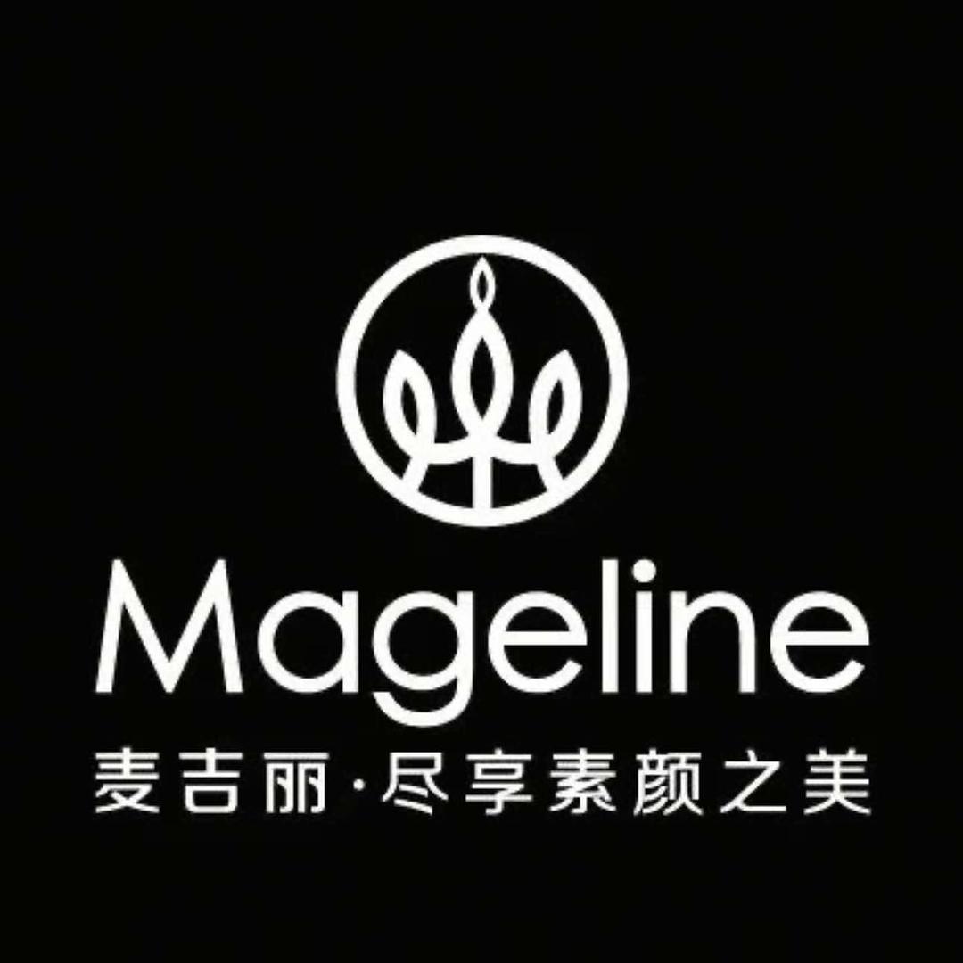 麦吉丽雄安奥特莱斯专柜店